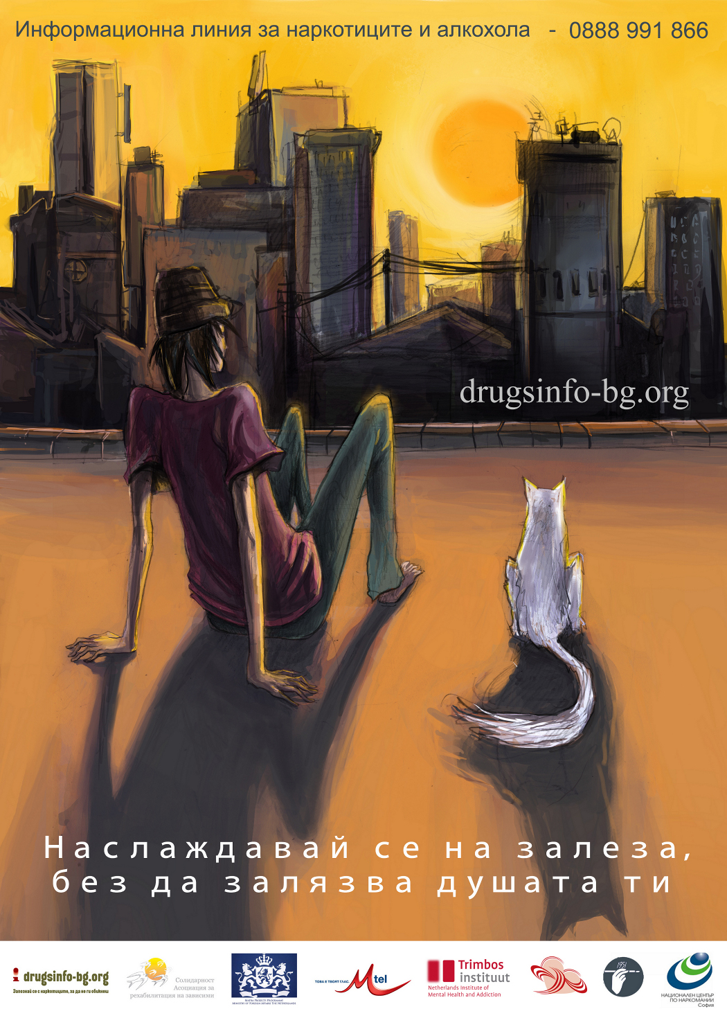 antonio-plakat